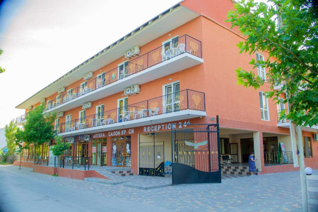 База Отдыха Горный Орел Satoka Exterior foto